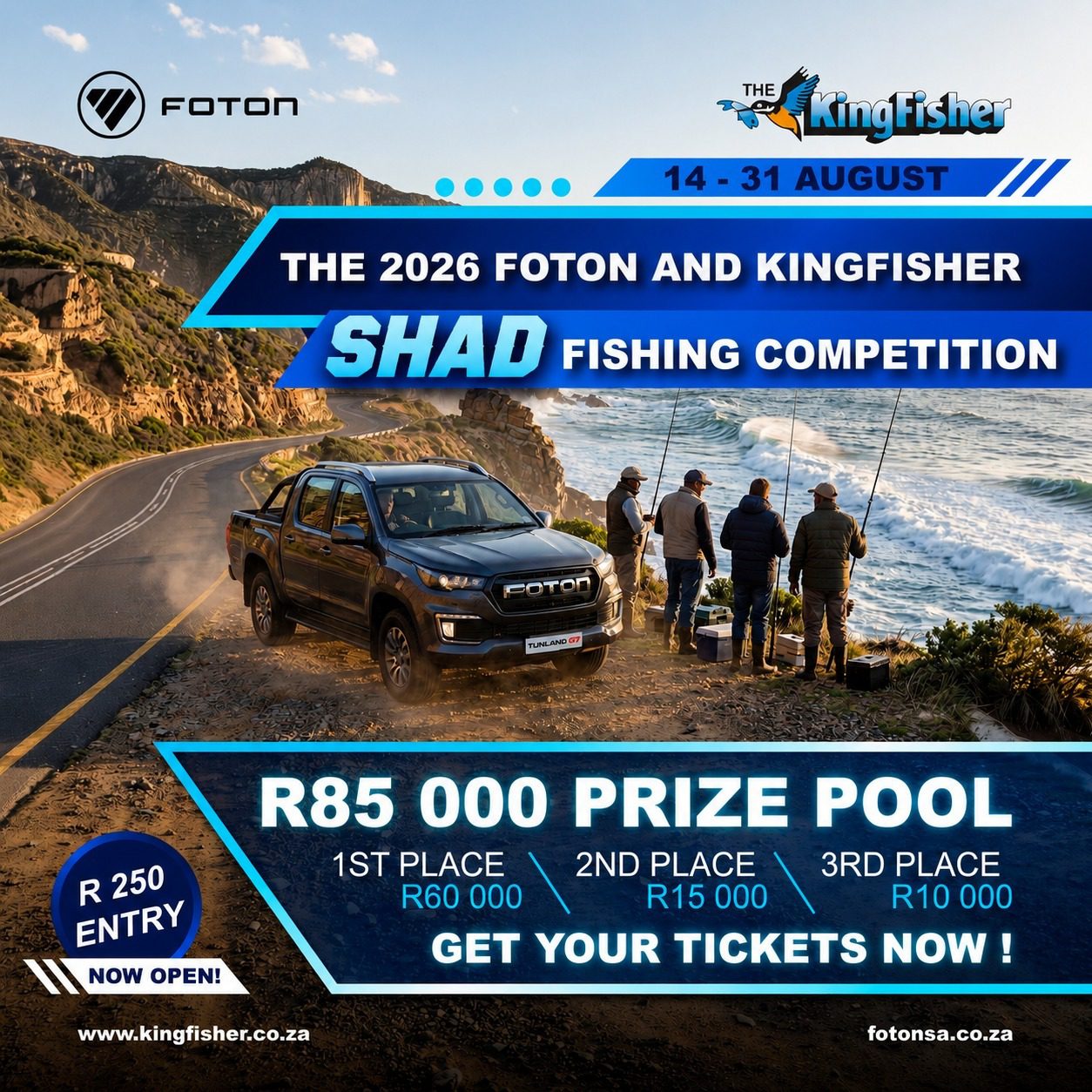 Foton & Kingfisher Shad Comp Ticket 2026